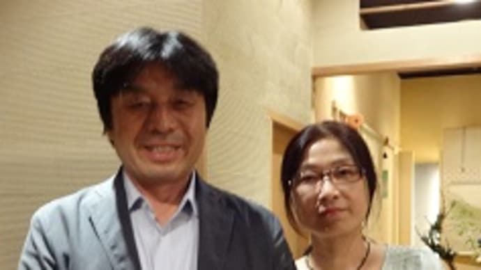 木内鶴彦さんにお会いしてきました。