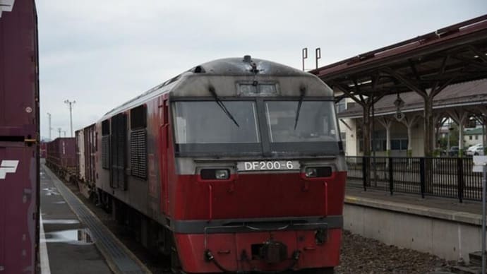 Diesel Locomotive#528