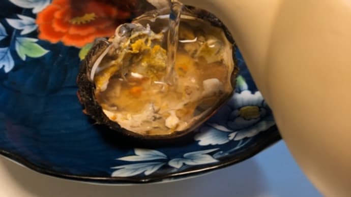 甲羅酒 旨し