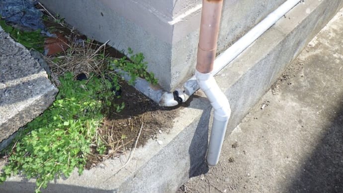 排水管の修理・・・千葉市