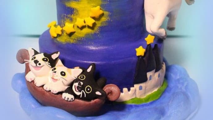 本物のウエディングケーキになるなんて♪