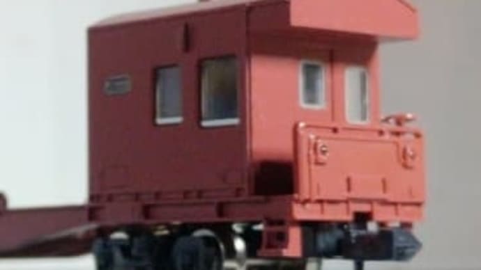 鉄道博物館コンテナ車改 ③