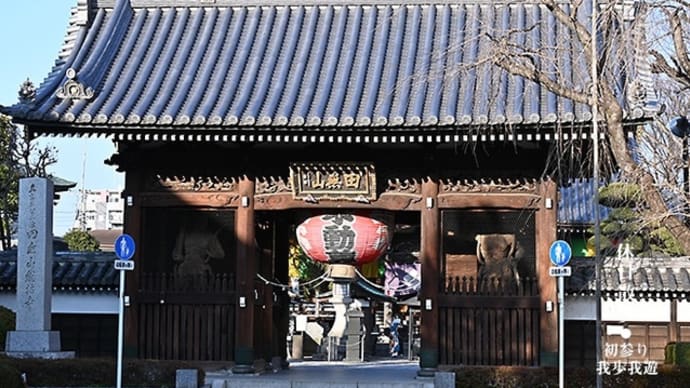 お参り散歩。