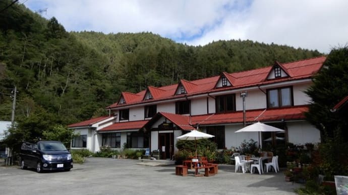 牛奥ノ雁ヶ腹摺山ハイキング