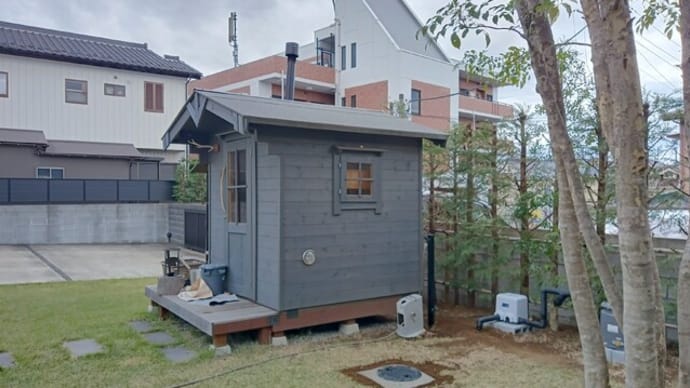 ととのいました! 家庭用サウナ風呂と井戸水風呂