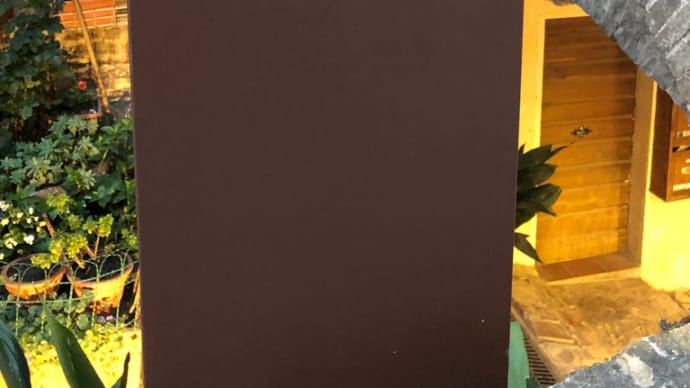 モンテプルチャーノ2