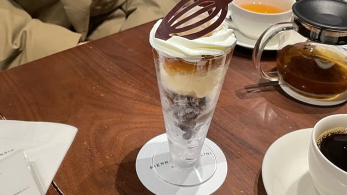 長いトンネル抜けた