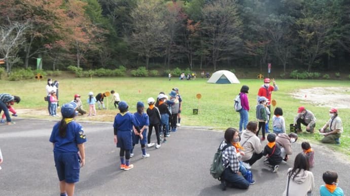 ひみつきちで遊ぼう (秋の野外活動体験会)