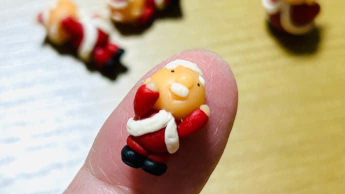 今日いち-2024年12月8日