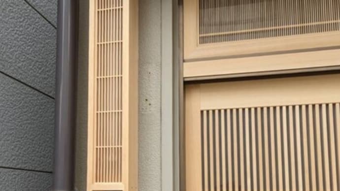 金沢町屋リノベーション 玄関照明器具