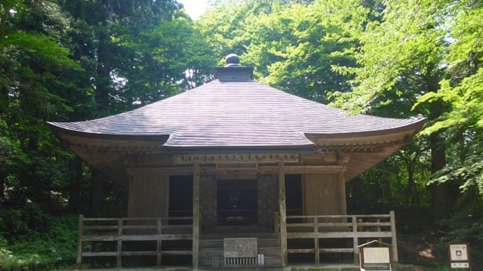 3年ぶり世界遺産観光!平泉 中尊寺・毛越寺へ