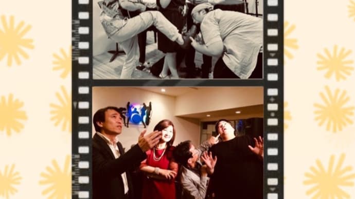 【ライブのお知らせ】7/20(土) 京都伏見レミューズ・カフェにて『映画研究会』✨