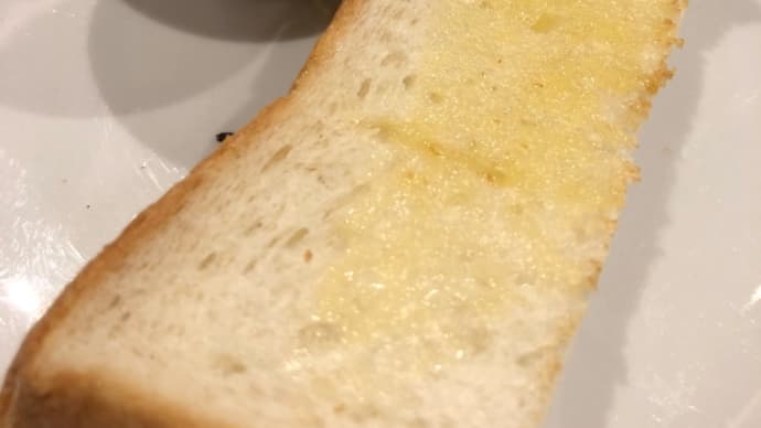 高倉町珈琲店