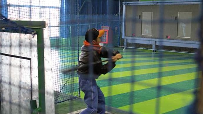 バッティング練習