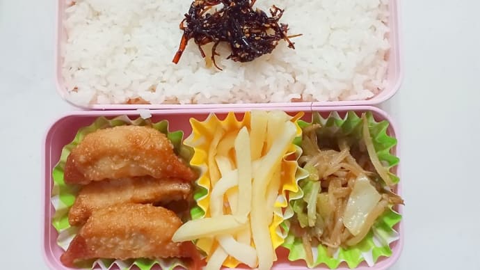 次女お弁当(9/21)