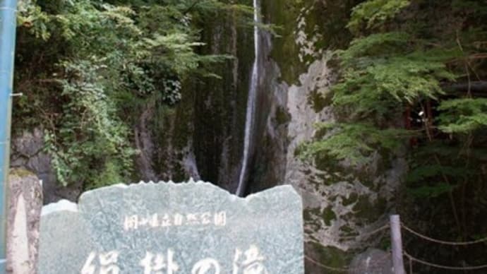 岡山県新見市の観光スポットを訪ねる 御殿町の古い町並み