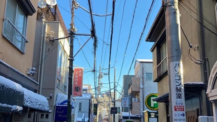 2023年2月のお休み予定