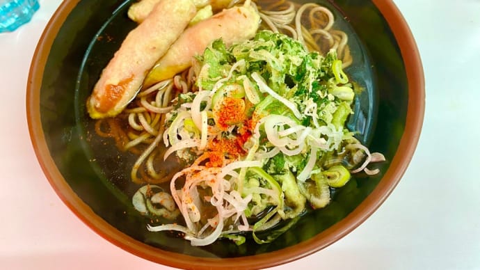 山七(新丸子)春菊天そば+ソーセージ天