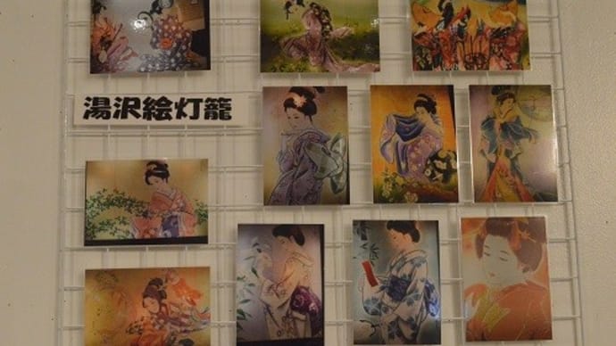一日だけ夜、ボケ~~としてた。