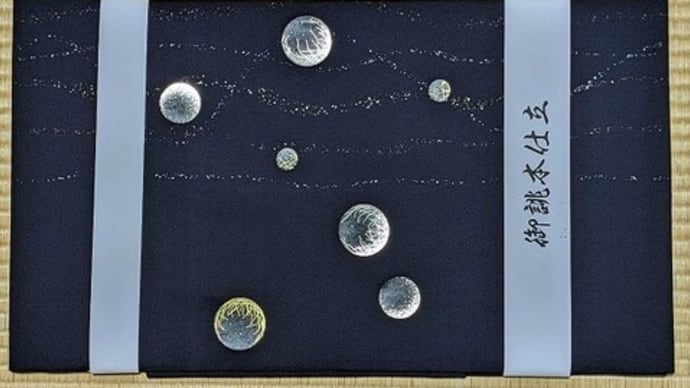 帯(作品)の納品