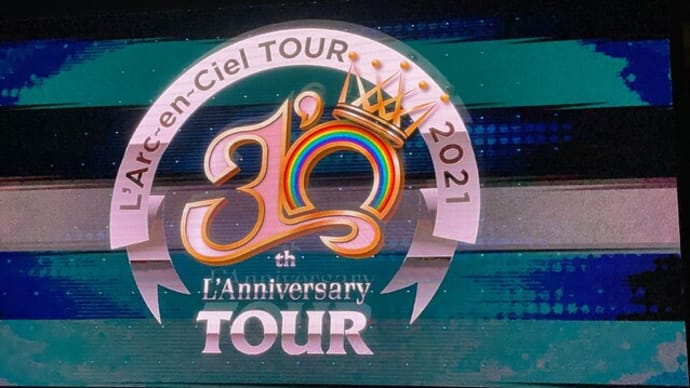 30th L'Anniversary TOUR さいたまスーパーアリーナ1日目②