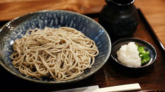 足利豪の今日のそば