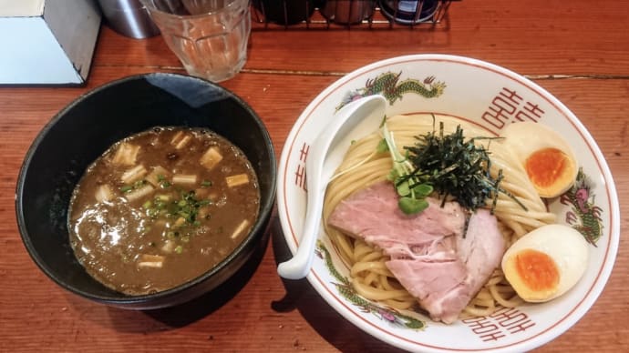 麺処 ほん田/濃厚豚骨魚介つけ麺(魚介風味)@東十条