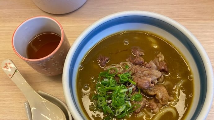 めん処 七福亭　ー　超おすすめの牛すじカレーうどん　－