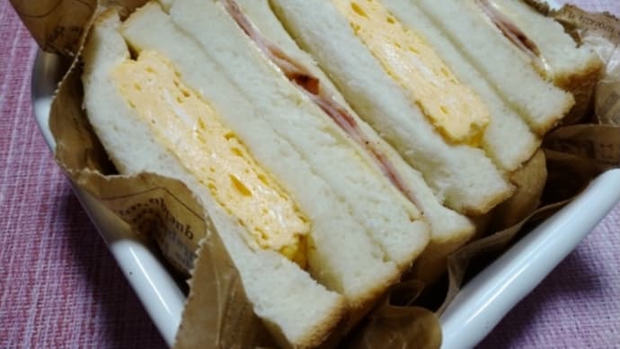 サンドイッチ♪