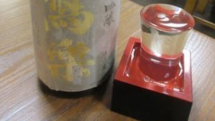 「江戸家」、焼肉丼セットと、新メニューの塩引き定食と寫樂で晩酌