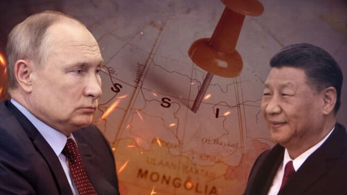 ロシア分裂後の世界情勢　中国がシベリア進出する可能性も