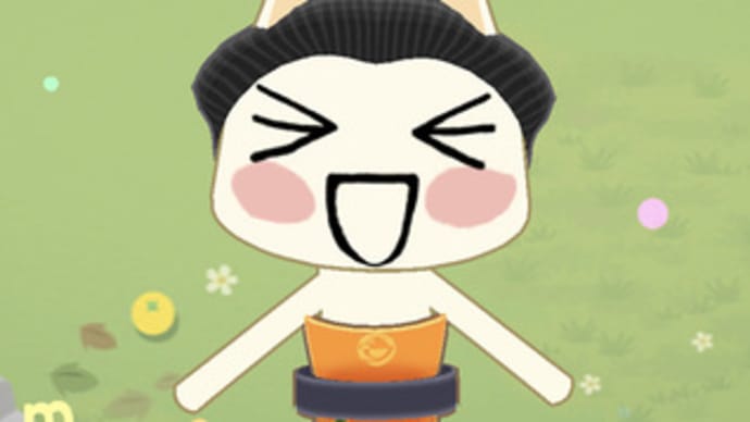 出来るところまでは