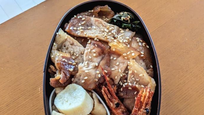 リッチな豚丼弁当🐷