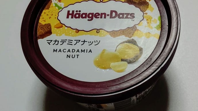 畑・料理・アイスクリーム