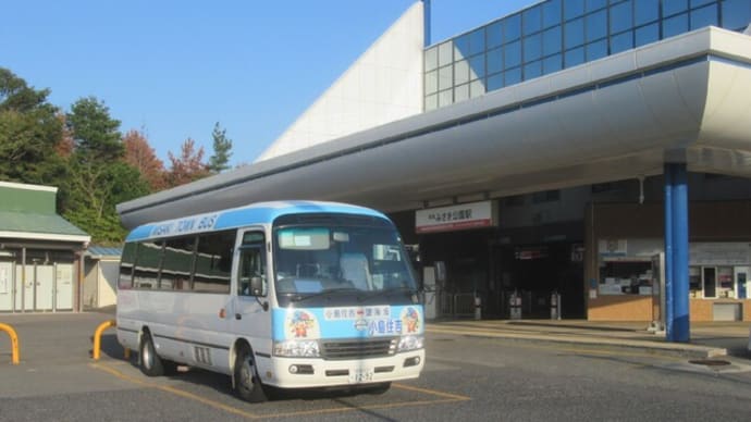 大阪府岬町のコミバスは、並行する鉄道線より安くて便利（後）