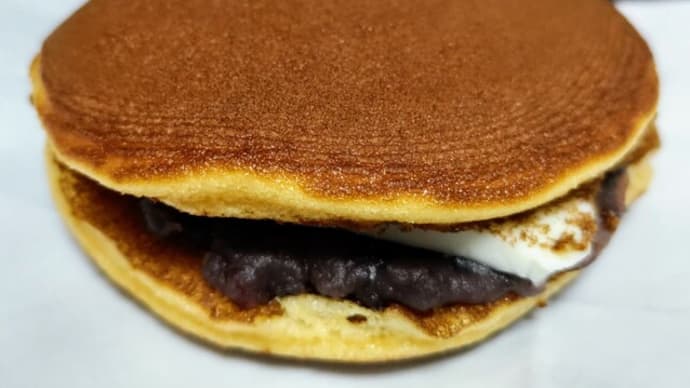 あんバターどら焼き