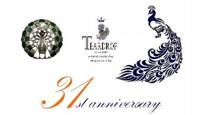 31年目のTearDrop...