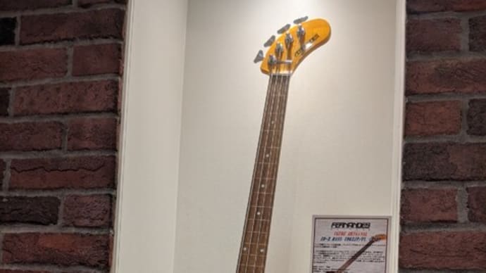 フェルzo-3のジャズベースバージョン何てあったのね。