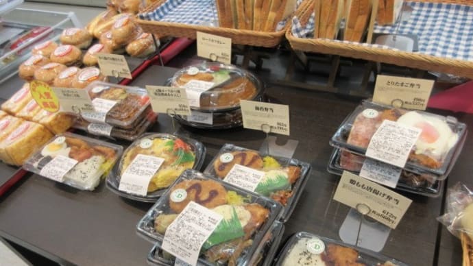 「デイリーヤマザキ 仙台岩切店」で、とりたまご弁当、おにぎりセット、白いもち入りこしあんぱん、厚切りフレンチトースト