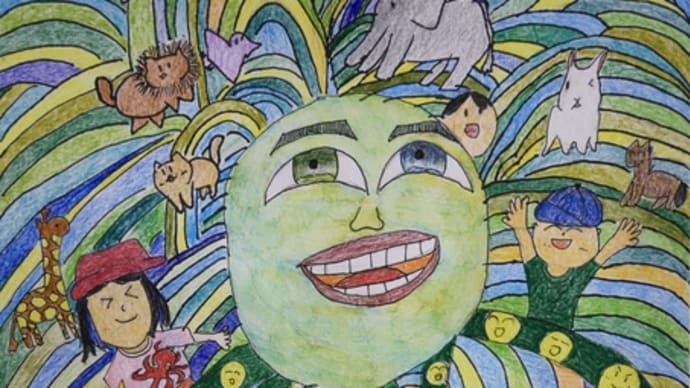 第16回 トヨタ夢のクルマアートコンテスト「笑顔のグリーンシャワーカー」