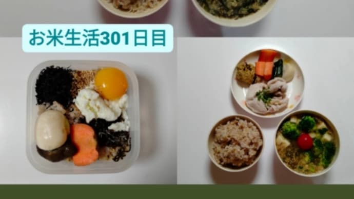 長期的な視点