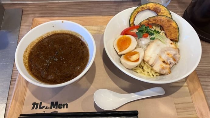 財布忘れた!(カレと。Men@清澄白河)