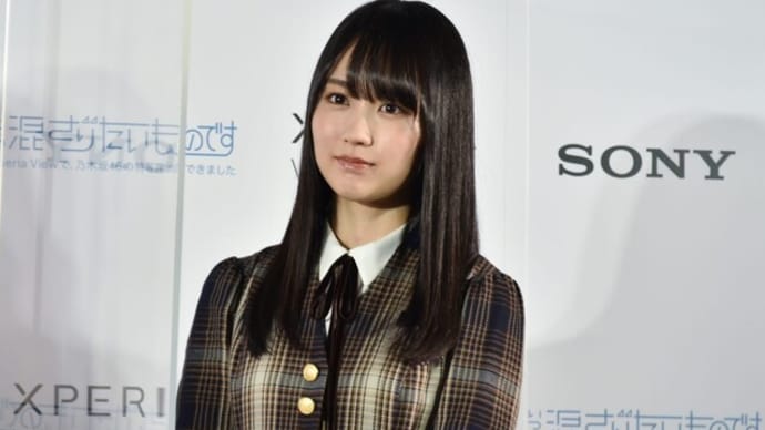 乃木坂46賀喜遥香「他の子の良いところばっかり見えちゃう」と本音吐露 “憧れの存在”の大切さ語る