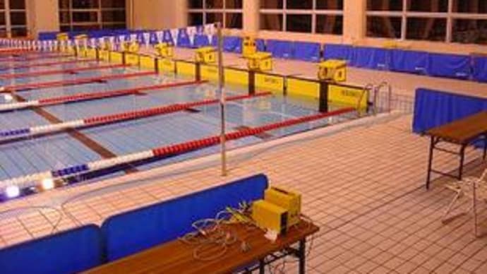 富山県水泳選手権大会