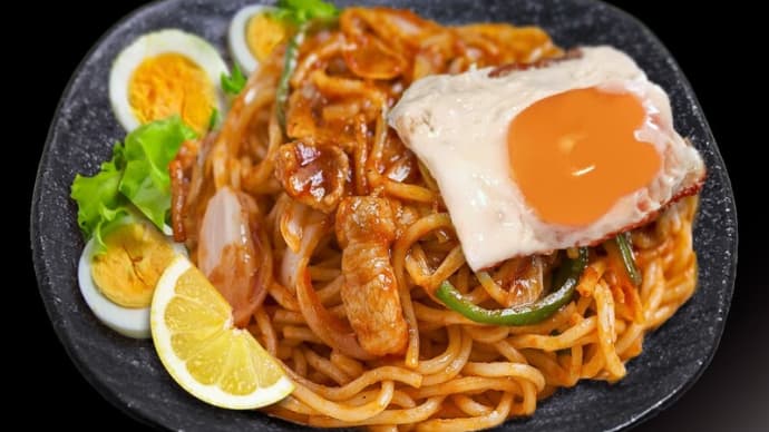 焼きうどん ~大阪風ソース味、野菜とゆで卵と目玉焼き~