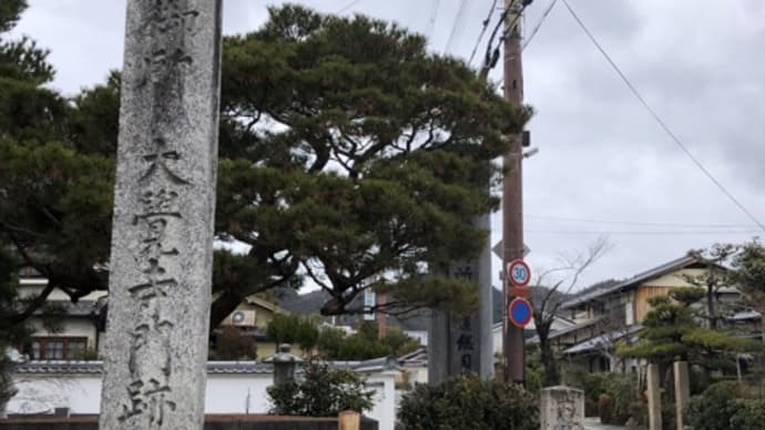 大覚寺*