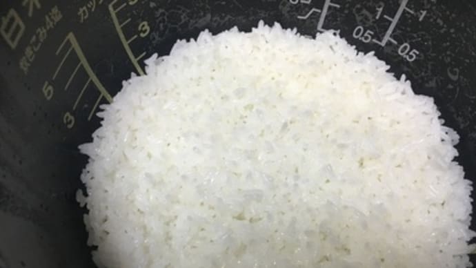 新米