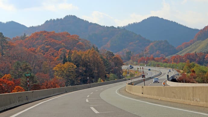 帰路 ご安全に!