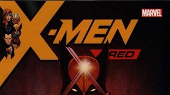 筋書担当のTaylorの設定が良く出来ている、X-MEN Red 8号、9号