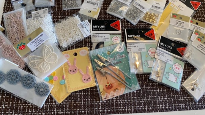 買うだけ買って